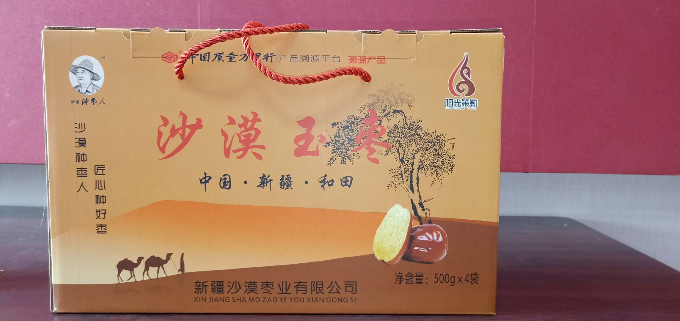 13c545f771afe3a06d43ae3fc77b998.jpg